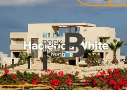 Twin House - 4 Bedrooms - 4 Bathrooms for sale in Hacienda White - Sidi Abdel Rahman - North Coast