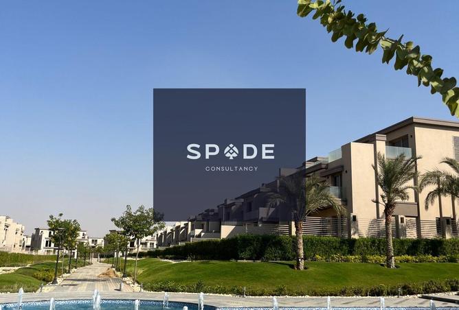 8388270 - Property Image 3