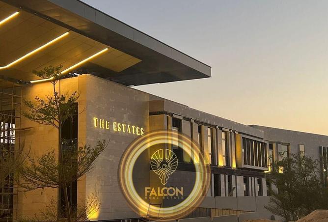 8481823 - Property Image 3