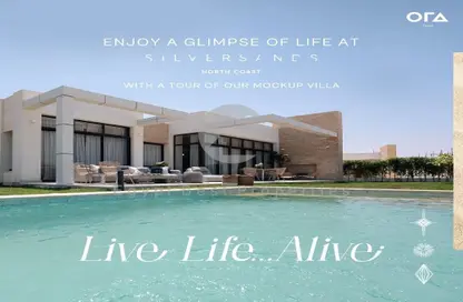 Villa - 4 Bedrooms - 4 Bathrooms for sale in Silver Sands - Qesm Marsa Matrouh - North Coast