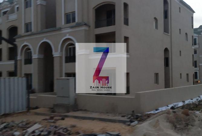 8024897 - صورة العقار 2