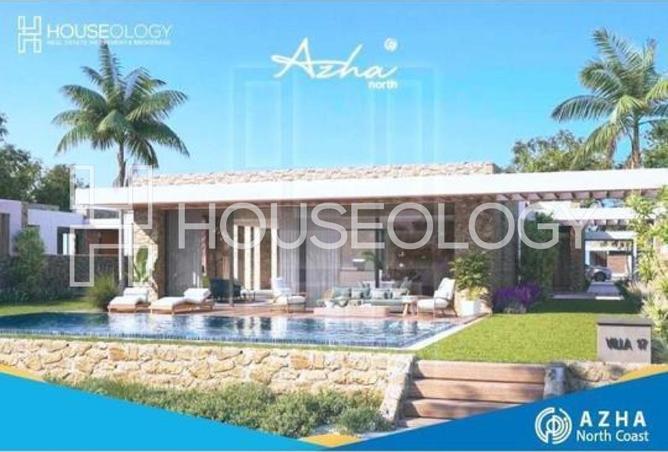 8193034 - Property Image 3