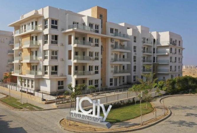 7913237 - Property Main Image