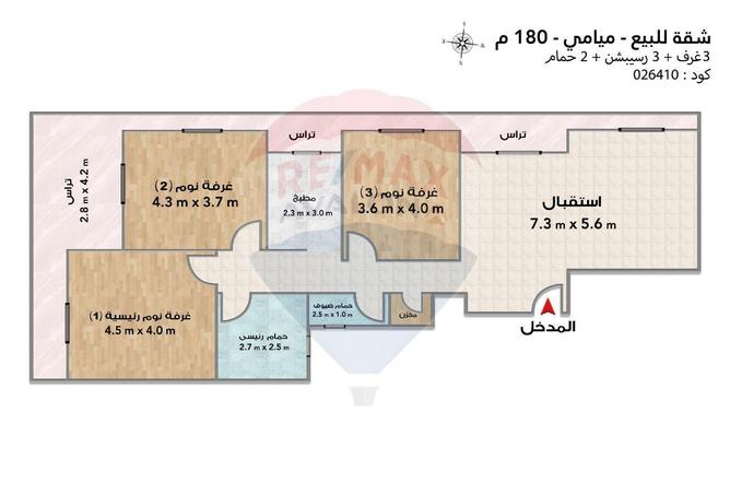 6850100 - الصورة الرئيسية للعقار