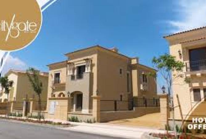 8376328 - Property Main Image