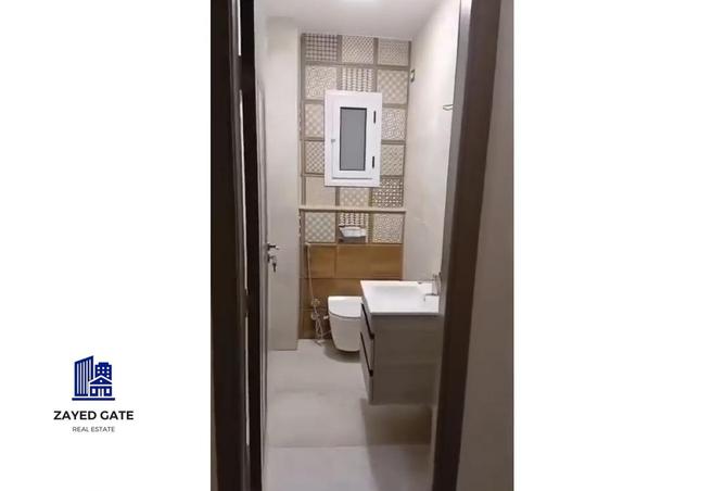 8410121 - Property Image 3