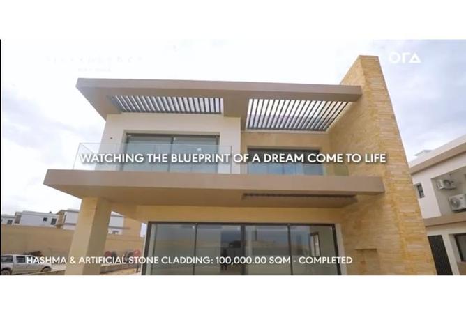 8015882 - Property Image 3