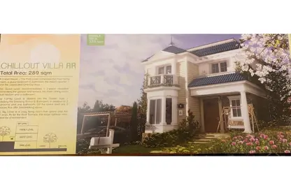 فيلا - 4 غرف نوم - 4 حمامات للبيع في ماونتن فيو تشيل اوت بارك - التوسعات الشمالية - مدينة 6 أكتوبر - الجيزة