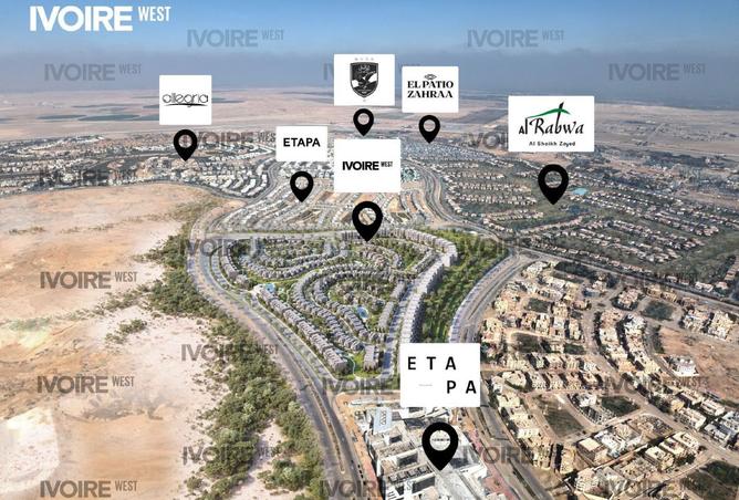 8048829 - صورة العقار 2