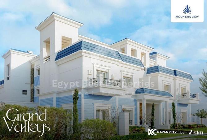 8078399 - صورة العقار 3