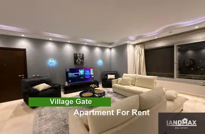 شقة - 2 غرف نوم - 2 حمامات للايجار في ذا فيلدج - المستثمرين الجنوبية - مدينة القاهرة الجديدة - القاهرة شقة - 2 غرف نوم - 2 حمامات للايجار في ذا فيلدج - المستثمرين الجنوبية - مدينة القاهرة الجديدة - القاهرة