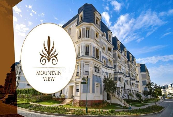 8245341 - Property Main Image