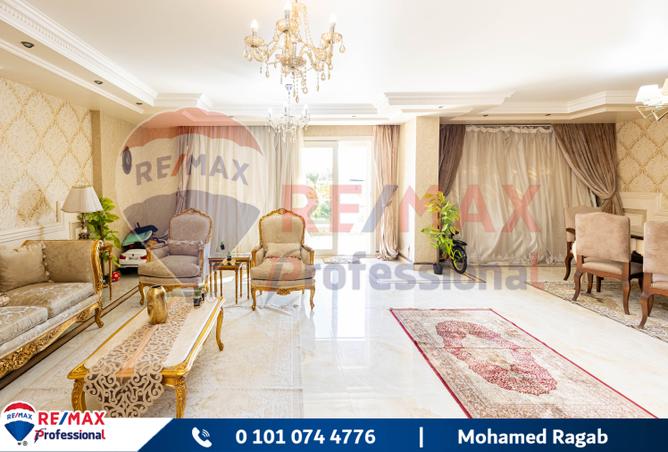 7968456 - صورة العقار 2