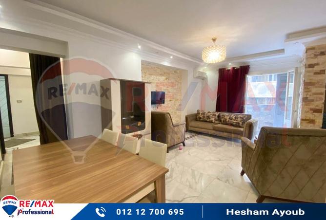 8161439 - صورة العقار 2