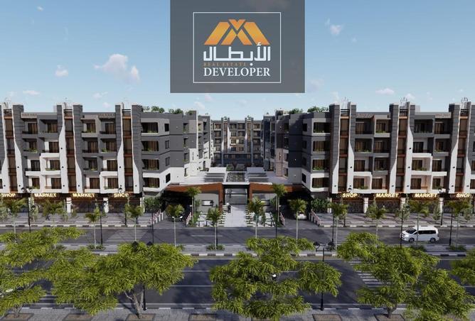 8077002 - صورة العقار 3
