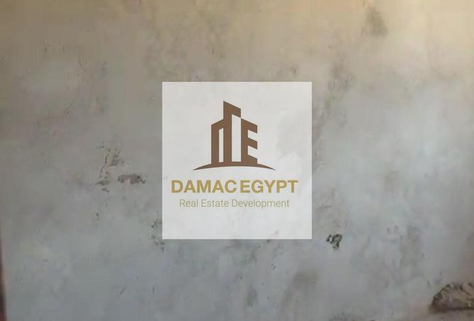 8016573 - Property Image 2