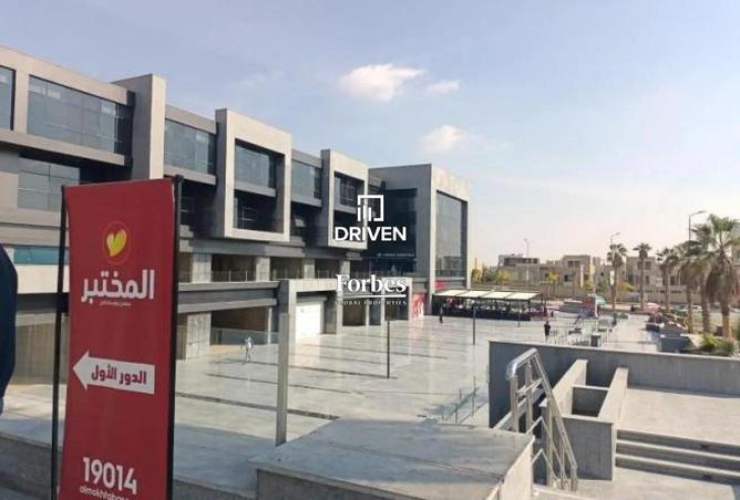 8321183 - الصورة الرئيسية للعقار