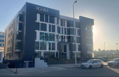 Office Space - Studio - 1 Bathroom for rent in Agora Zayed - Al Shabab St. - Sheikh Zayed City - Giza