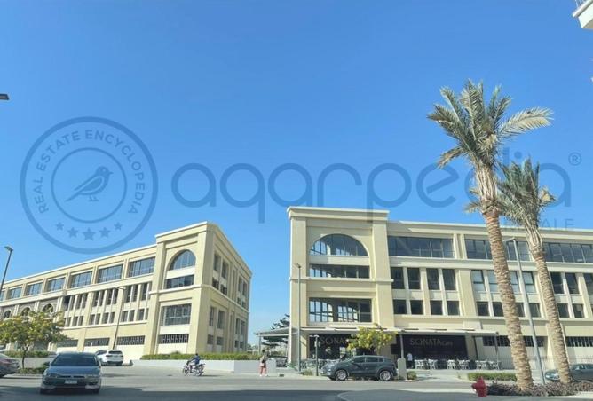 8401947 - صورة العقار 3