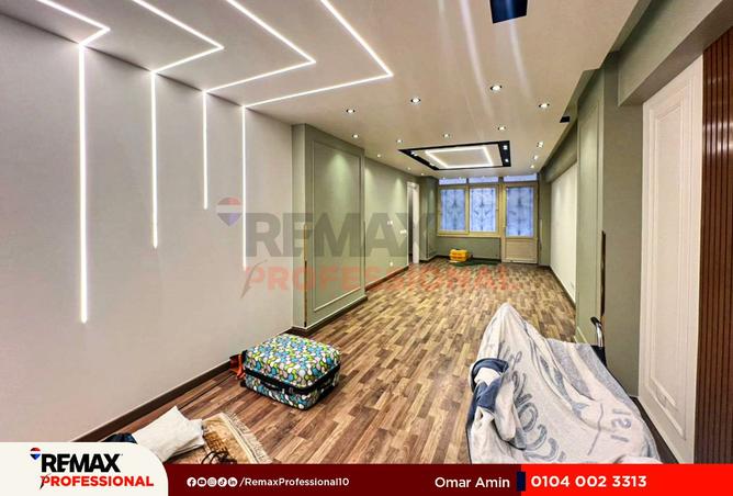 8474640 - Property Image 3