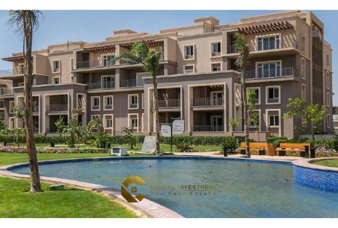8013690 - Property Image 2