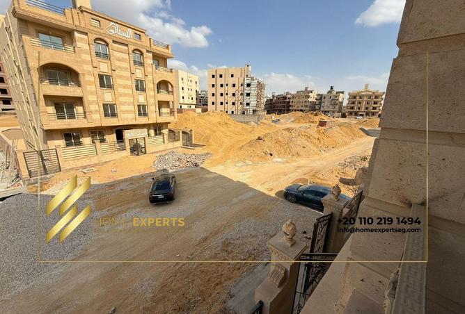 7950444 - صورة العقار 2