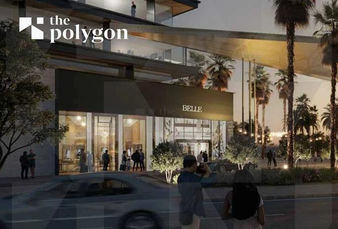 8236964 - صورة العقار 2