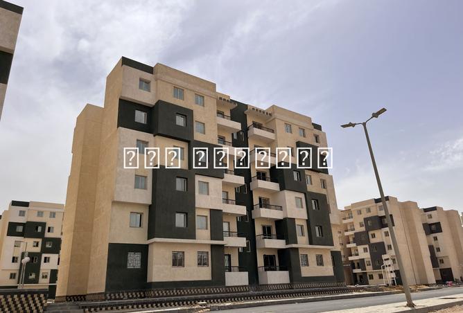 8187843 - الصورة الرئيسية للعقار