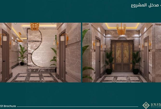 8357389 - Property Image 3