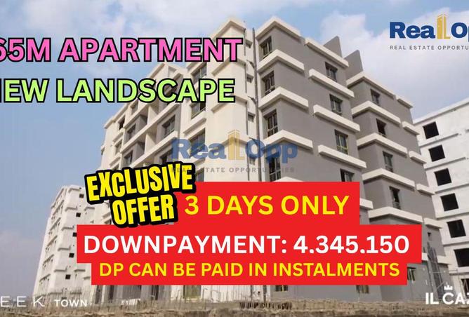 8448534 - الصورة الرئيسية للعقار