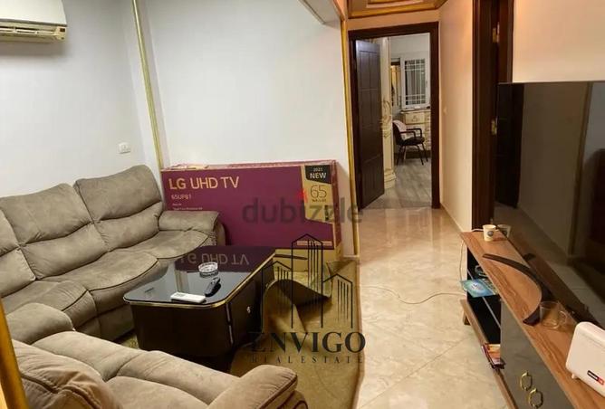 8488115 - Property Image 2