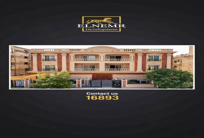 8446338 - Property Image 3