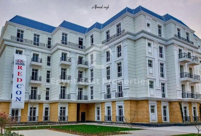 8396587 - Property Image 2