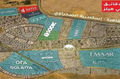شقة - 3 غرف نوم - 3 حمامات للبيع في فاي سوديك - مدينة زايد الجديدة - الشيخ زايد - الجيزة