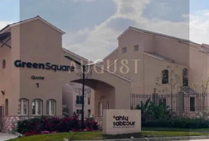 8171823 - Property Image 3