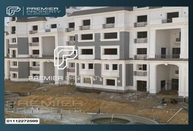 8075173 - Property Image 3