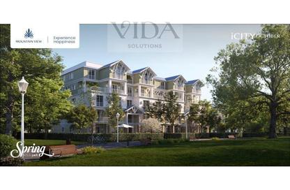 Villa - 3 Bedrooms - 4 Bathrooms for sale in Mountain View iCity October - 6 October Compounds - 6 October City - Giza