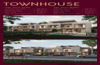 Townhouse - 4 Bedrooms - 5 Bathrooms for sale in Palm Hills New Cairo - 5th Settlement Compounds - The 5th Settlement - New Cairo City - Cairo