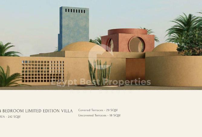 8295773 - صورة العقار 3