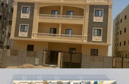 Apartment - 3 Bedrooms - 2 Bathrooms for sale in Bait Alwatan - The 5th Settlement - New Cairo City - Cairo