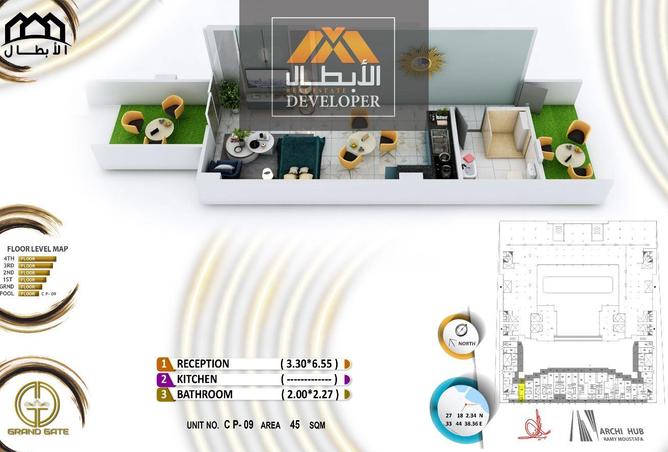 8557857 - صورة العقار 2