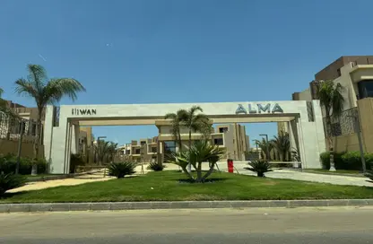 منزل مزدوج - 4 غرف نوم - 4 حمامات للبيع في الما - الحي الثاني - الشيخ زايد - الجيزة