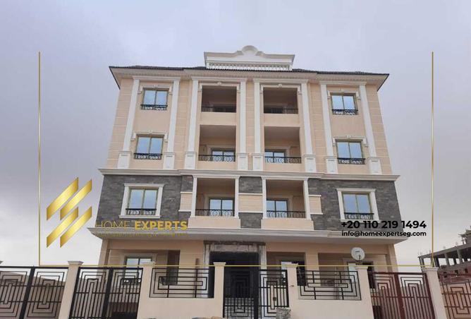 8377101 - Property Main Image