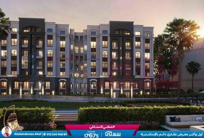 8275775 - Property Image 2