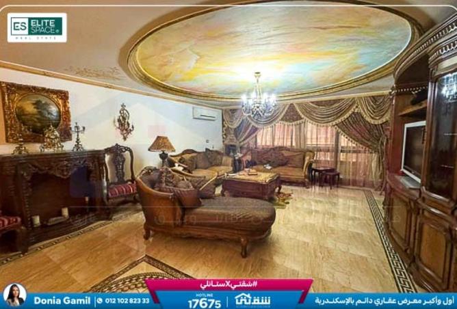 8278998 - صورة العقار 2