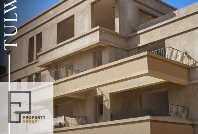 8235043 - Property Main Image