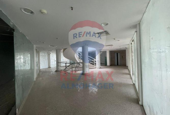 8329420 - Property Main Image