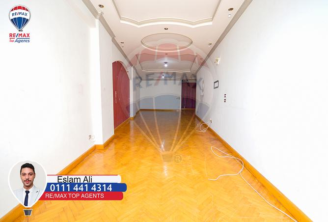 7988347 - صورة العقار 2