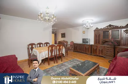 Apartment - 3 Bedrooms - 2 Bathrooms for sale in Shaarawy St. - Laurent - Hay Sharq - Alexandria