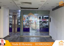 Retail - 1 bathroom for للايجار in Street 10 - Roushdy - Hay Sharq - Alexandria